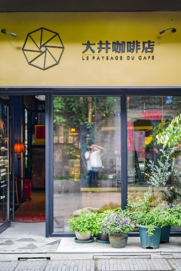 Cheng Zhai Hangzhou Esterno foto